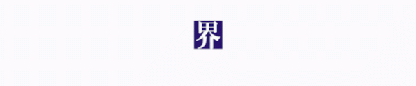 互联网龙头股排名 油轮船东International Seaways一季度净利4956万美元 | 航运界